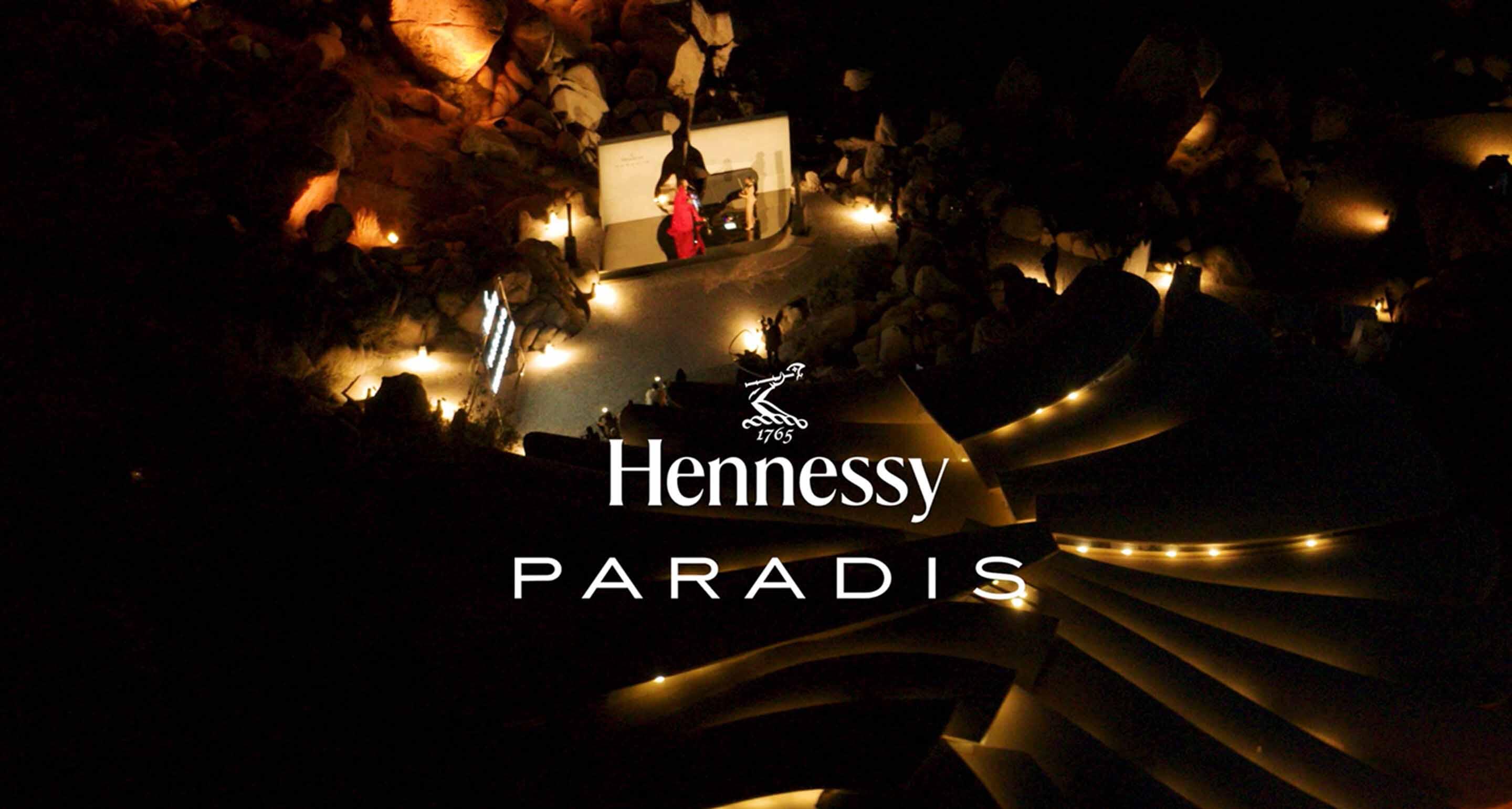 Hennessy Paradis is on earth - Alicia Keys 
